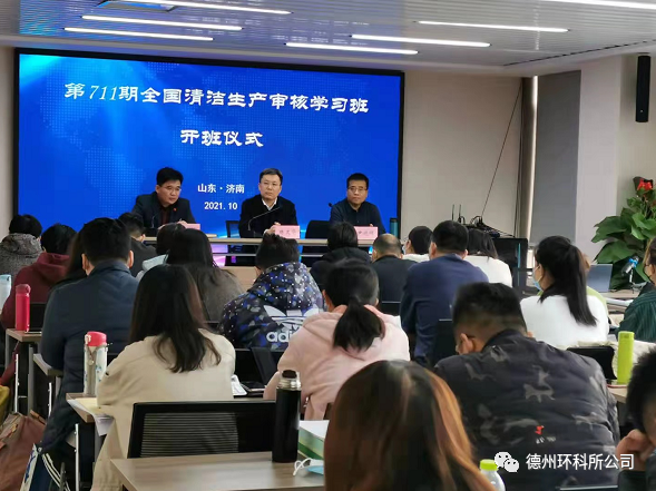 金秋十月，工作風采